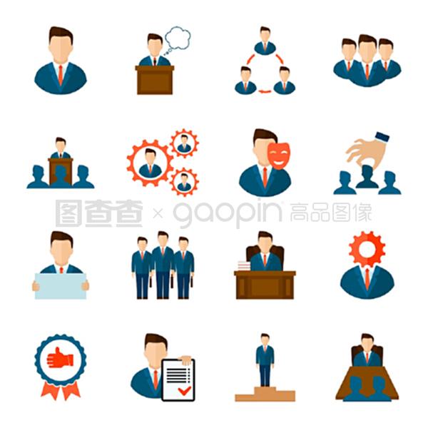 企業(yè)高管與員工管理 團(tuán)隊(duì)協(xié)作的視覺(jué)詮釋