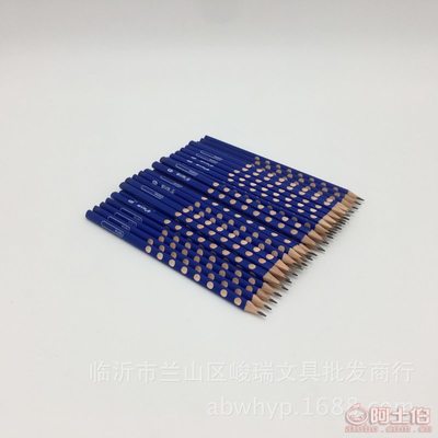 高品質學生鉛筆與美術素描鉛筆批發零售 款式齊全，學校辦公文具優選