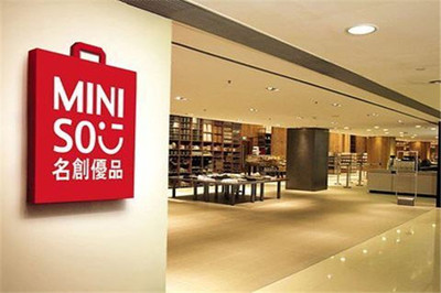 名創優品能否加盟？文具用品零售加盟分析