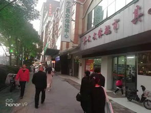 青年大道頤豪府邸旺鋪招租 多元業態優選，共創商業繁榮