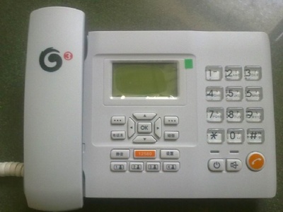 移動無線固話通訊設備代理 機遇與挑戰