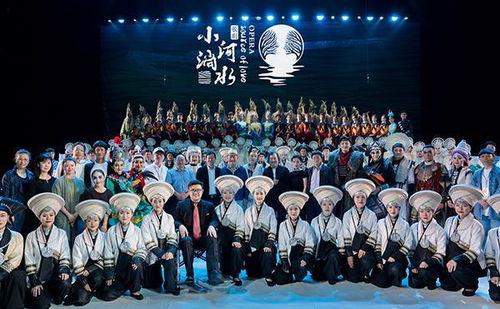 月色下的民族詩篇——《小河淌水》首演側(cè)記與演出經(jīng)紀(jì)視角