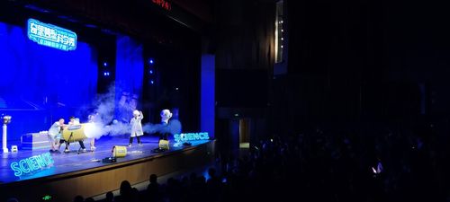 雅安文旅集團 以文化惠民演出為抓手，豐富文化產品供給，打造城市演藝新名片